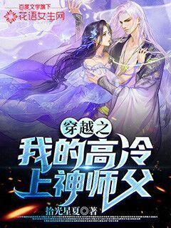 天津援青搭建新消费场景 河南县优牧产品推介专场亮相年货节掀人气