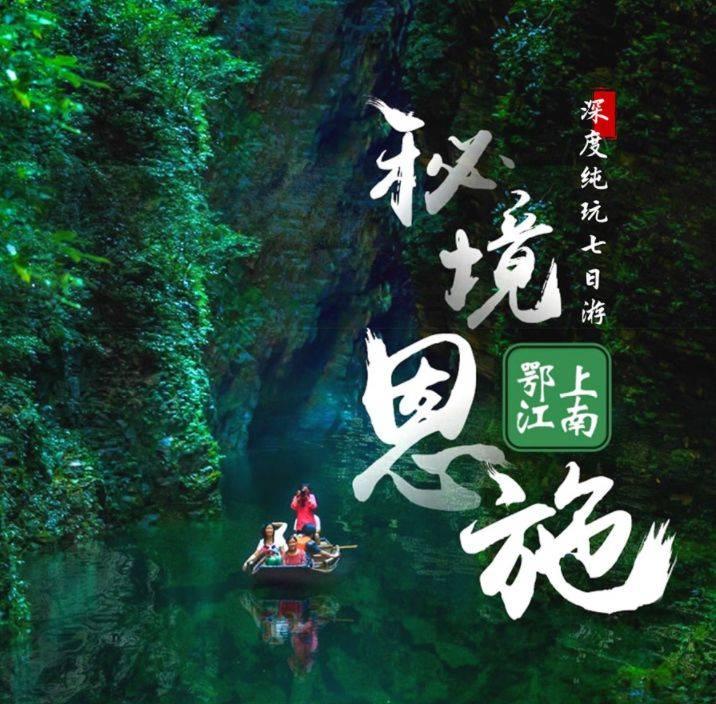 临沂正式进入两会时间