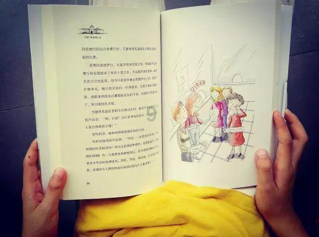 弹无虚发！程帅澎首节4中4高效拿到12分