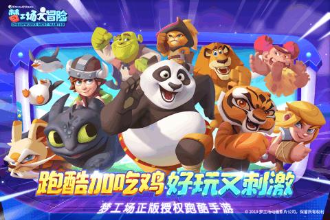 合权普法|邻居在楼道放鞋架子违法吗？违法！