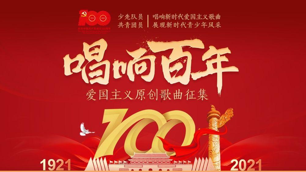 逗小猴开心系列164