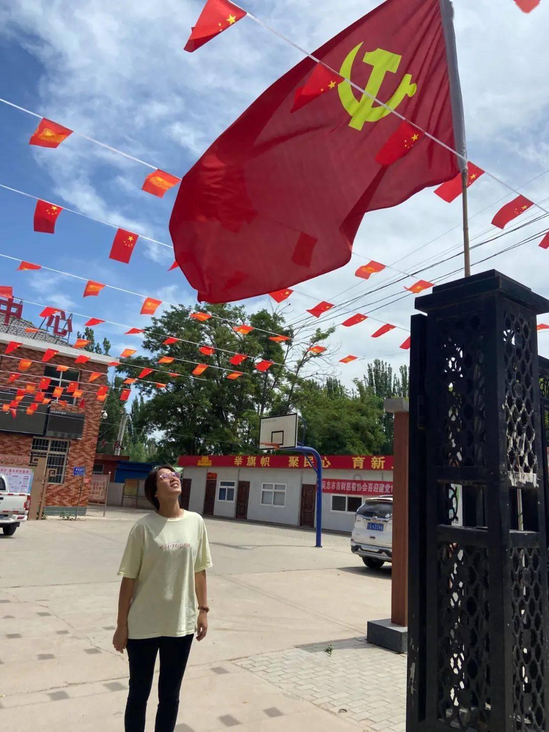 探索要刷墙固和地固,不刷对房子会有什么影响世界,发现无限乐趣!