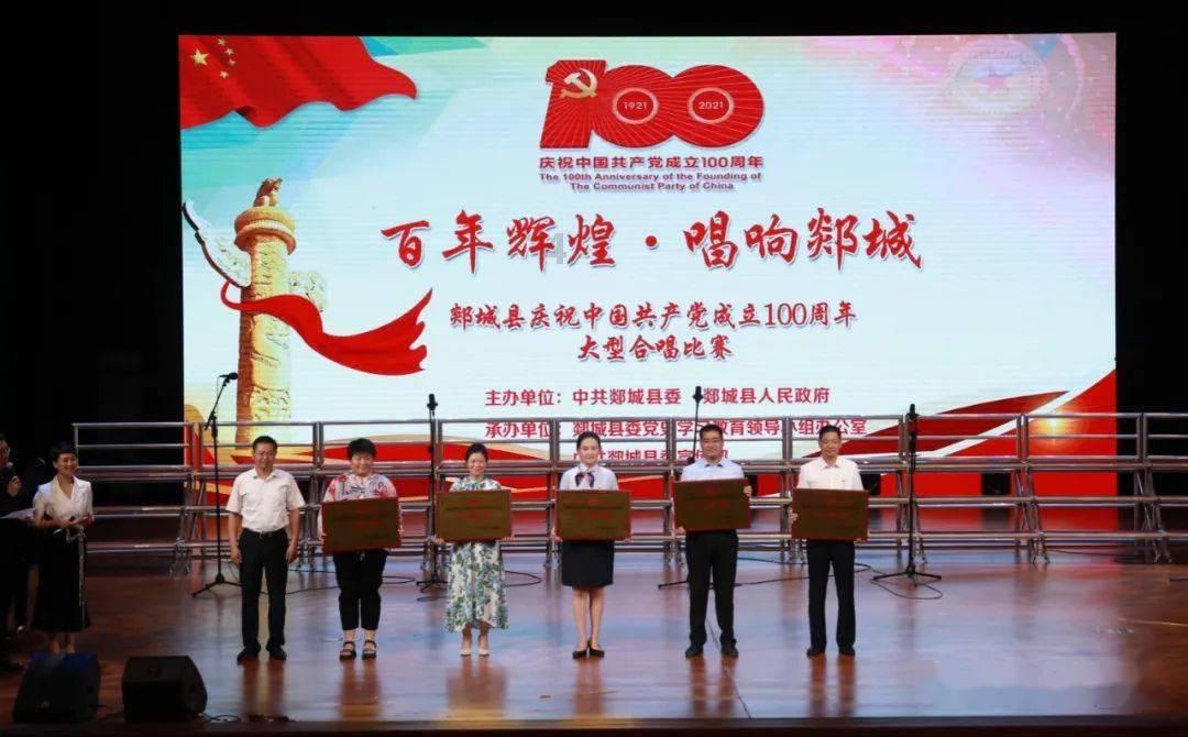 自由勇士历险记2