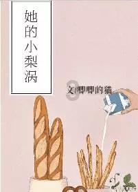 Deft被LCK二队AD打爆？KDF换人后爆冷，赛后Deft自责仰头闭目！